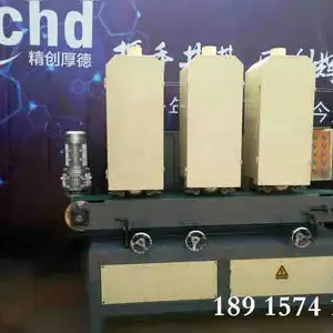常州三组水磨拉丝机,平面板材拉丝机热卖!