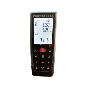 ���ؿ��ñ����ͼ������� ú������������� YHJ-100J(A)�ͼ�������