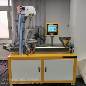 三层吹膜机 小型吹膜机 吹膜机