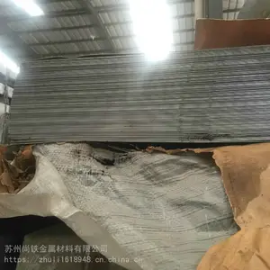 ��ָ�Ʋ���0.5 0.7 0.8 ���ӹ����� �־� SECCN5