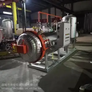 畜禽无害化处理设备_猪无害化处理设备价格