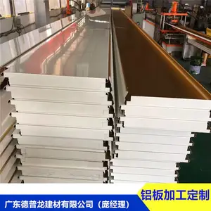 �����й�ʯ��Ӣ����ĸS�Ϳ��ۿ��������ۼ������ͣ�վ������