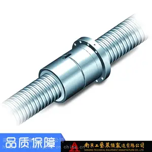 沈阳机床配件丝杠滚珠丝杠 原厂销售