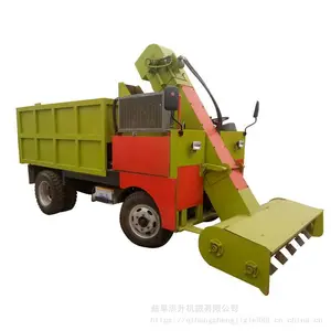 ��ţ��Һѹװ����೵ ����ռ����������� ����ʽ������೵