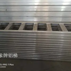 农用机,工程机械上下车爬梯