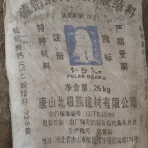 ����ǿˮ��72.5-92.5��