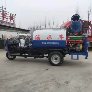 ����������ˮ��С�͹�����ˮ����ֳ��������