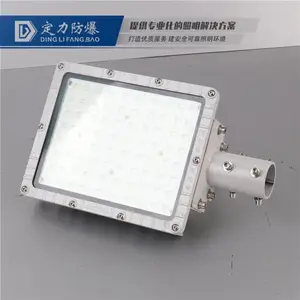 LED������100W ����վ����������������� �ֿ⳧����������Ͷ���