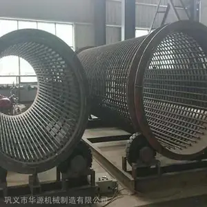 ����С�͹�Ͳ����ɸ�ֻ�ï����ɽɳ��ɸѡ����� ��Դ���Ͳɸ�۸�