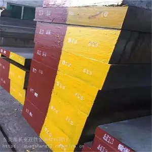 P20 ԤӲ������ģ�߸� P20����ģ�߸� P20���/Բ�� P20����/����
