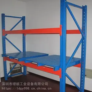 批发供应货架卡板叉车铁卡板 花纹防滑防撞钢托盘