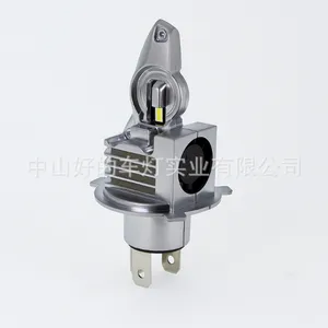 新款LED汽车大灯 大功率LED车灯 直插式LED Headlight H4H7