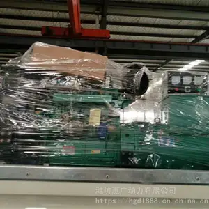 Ϋ������50KWȫͭо���ͷ������ ����ʵ�� �������ı���
