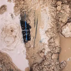 ������ذ�װˮ����ˮ��© �������ع�ˮ����©ˮ��©��˾