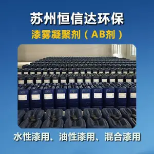 ������ˮ�̻�����AB�� ���Ŵ�HXD