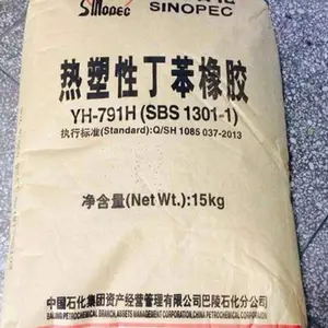 SBS ��ʯ������ YH-791H ������Լ�������