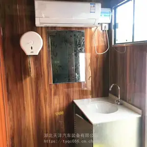 �������ֳ����������������� ���� ��Ͷ��ҵ����ѯ