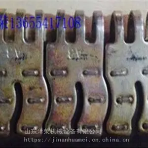 新型DK钉扣机皮带扣 煤矿用新型DK钉扣机皮带扣