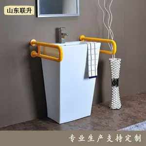 ����LS-075������ϴ������� ����������ϴ������ط��� �м��������˷���
