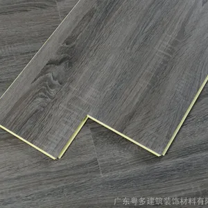��̿��ά�ذ� ��ľ��ά�ذ� ����ֱ������