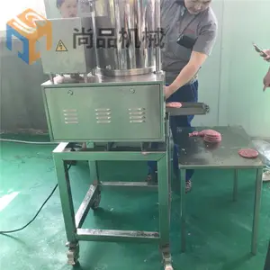 ***款鸡肉饼成型机 站立式南瓜饼成型机 全自动肉饼成型设备