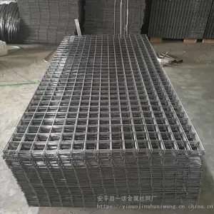 ������װ4mm���Ӹ�˿�� 1��2mˮ�ཽ����Ƭ һŵ��������˿��Ƭ