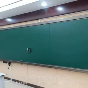 南宁黑板厂奥龙美黑板厂产供销一站式供应各种规格的黑板