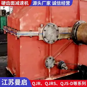 ̩�˼��ٻ�����-QJ-L400-28��Ӳ������ּ��ٻ�