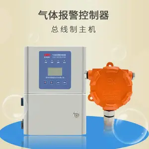 �q���ſ�ȼ����̽�ⱨ������ҵ����Ũ�ȼ����