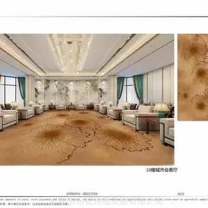 山花地毯酒店走道客房尼龙印花厂家直销定制