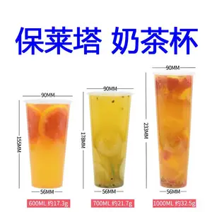 �������̲豭ȫ�Զ��ӹ������豸380����ע�ܻ�
