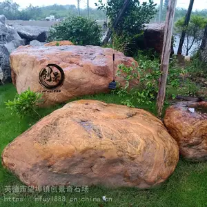 ���Ͼ���ʯ��������-��ɽʯ��ˮ��Ȫ���-����ʯ����ʯͷ