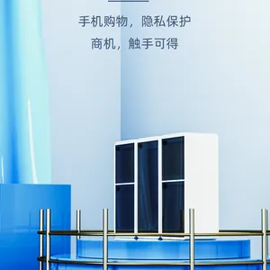 岑天2021款酒店自动售货机五格机白色多功能扫码自助
