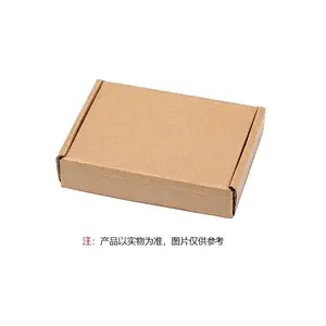 ��������DS-TCL200-DR ���̰�����������豸