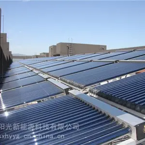 太阳能热水工程