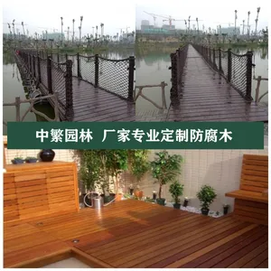 供应重庆防腐木栏杆地平台屋顶花园栏杆桥栏杆栅栏