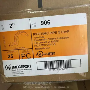 美国BRIDGEPORT导管卡子管夹卡箍906 2"铸铁镀锌美国直采价格优惠交期快