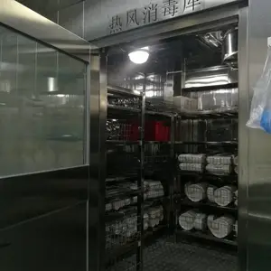 供应ARXDK-50型大学食堂热风消毒库