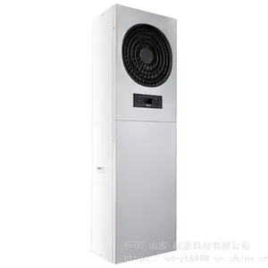 海信机房空调制冷量5KW2匹 HF-50LW/TS06SD立式
