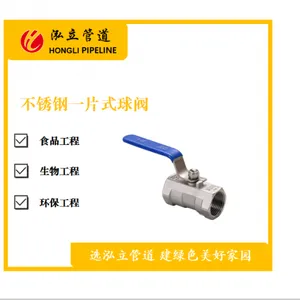 �㶫���� 304�����˿�۽�ֹ�� ������S�� ����ͨ��DN50-DN60