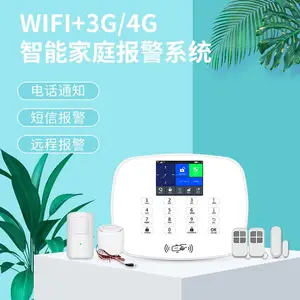 ����ֱ��3/4g+WiFi���ܼ���GSM�����������ɷ���99�������Ŵ�̽����