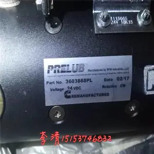 ����QSK19����3084198 ��һSTR55����������