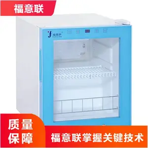 �������ñ��¹�597*997*450����150L�¶ȷ�Χ2~48��
