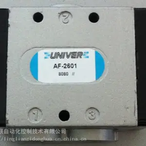 AG-3061电磁阀UNIVER