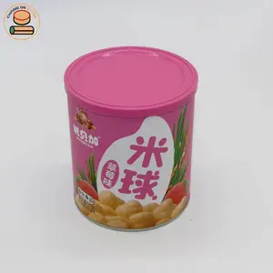 昌德制罐供应豆类食品罐包装纸罐纸筒圆罐圆筒圆盒订做