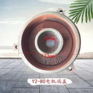 Y2YE3����˸�YE3-180 200 225 250 280 315 ��ʽǰ��˸�ƽ��