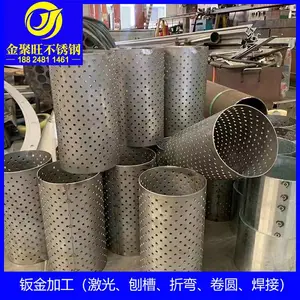 304不锈钢板激光切割方形圆饼316材质加工定做钣金折弯焊接