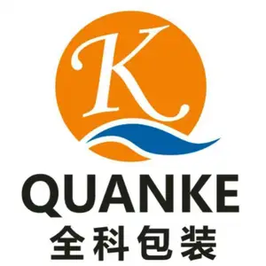 安徽全科包装制品有限公司