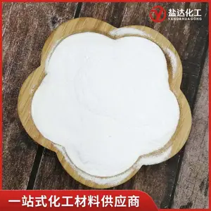 ʳ�ô���99.2%̼���� ʳƷ�������մ�����ŷ��� ʳƷ������