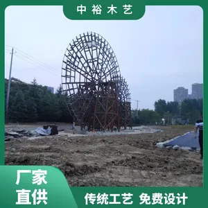 园林景观子母木制仿古防腐木古代水车自动水循环制作